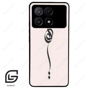 قاب گوشی شیائومی ردمی کی 70E (Redmi K70E ) طرح نوشته کد 2273