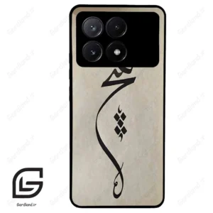 قاب گوشی شیائومی ردمی کی 70E (Redmi K70E ) طرح نوشته کد 2274