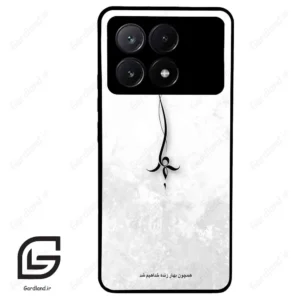 قاب گوشی شیائومی پوکو ایکس 6 پرو (Poco X6 Pro ) طرح نوشته کد 2276