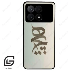 قاب گوشی شیائومی پوکو ایکس 6 پرو (Poco X6 Pro ) طرح نوشته کد 2280