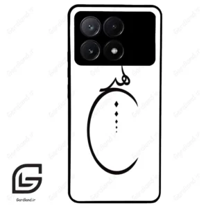 قاب گوشی شیائومی پوکو ایکس 6 پرو (Poco X6 Pro ) طرح نوشته کد 2281