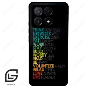 قاب گوشی شیائومی ردمی کی 70E (Redmi K70E ) طرح متن کد 2332