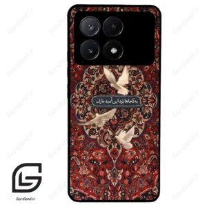 قاب گوشی شیائومی پوکو ایکس 6 پرو (Poco X6 Pro ) طرح شعر کد 2814