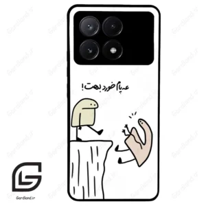 قاب گوشی شیائومی پوکو ایکس 6 پرو (Poco X6 Pro ) طرح بانمک کد 2828