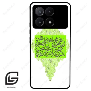 قاب گوشی شیائومی پوکو ایکس 6 پرو (Poco X6 Pro ) طرح شعر کد 2847