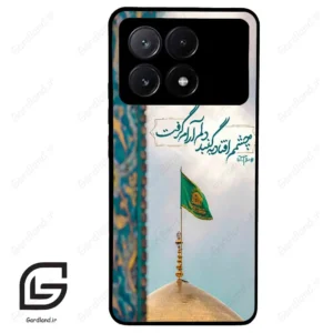 قاب گوشی شیائومی پوکو ایکس 6 پرو (Poco X6 Pro ) طرح مذهبی کد 2901