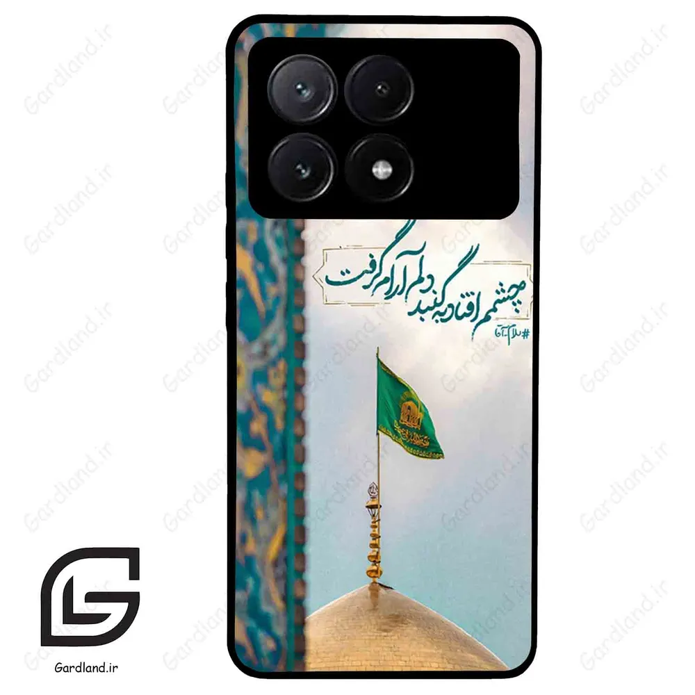 قاب گوشی شیائومی پوکو ایکس 6 پرو (Poco X6 Pro ) طرح مذهبی کد 2901