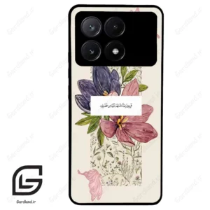قاب گوشی شیائومی پوکو ایکس 6 پرو (Poco X6 Pro ) طرح دعا کد 2902