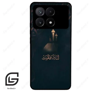 قاب گوشی شیائومی پوکو ایکس 6 پرو (Poco X6 Pro ) طرح مذهبی کد 2906