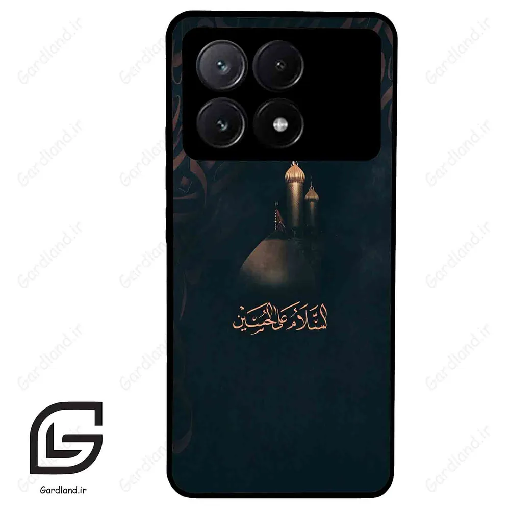 قاب گوشی شیائومی پوکو ایکس 6 پرو (Poco X6 Pro ) طرح مذهبی کد 2906