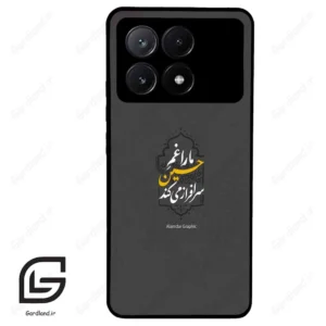 قاب گوشی شیائومی ردمی کی 70E (Redmi K70E ) طرح نوشته کد 2910