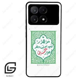 قاب گوشی شیائومی ردمی کی 70E (Redmi K70E ) طرح نوشته کد 2911