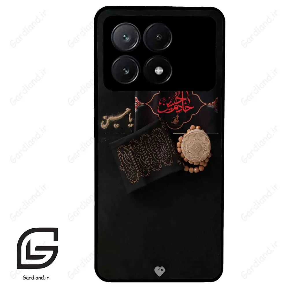 قاب گوشی شیائومی ردمی کی 70E (Redmi K70E ) طرح مذهبی کد 2915