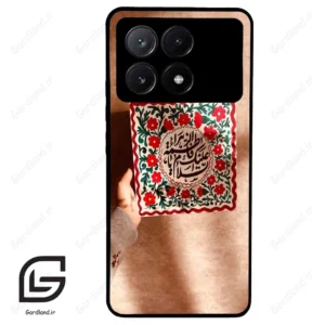 قاب گوشی شیائومی پوکو ایکس 6 پرو (Poco X6 Pro ) طرح نوشته کد 2920