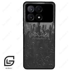 قاب گوشی شیائومی پوکو ایکس 6 پرو (Poco X6 Pro ) طرح نوشته کد 2921