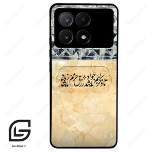 قاب گوشی شیائومی پوکو ایکس 6 پرو (Poco X6 Pro ) طرح نوشته کد 2923