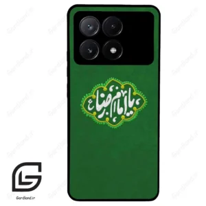 قاب گوشی شیائومی پوکو ایکس 6 پرو (Poco X6 Pro ) طرح نوشته کد 2926