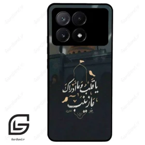 قاب گوشی شیائومی پوکو ایکس 6 پرو (Poco X6 Pro ) طرح مذهبی کد 2929