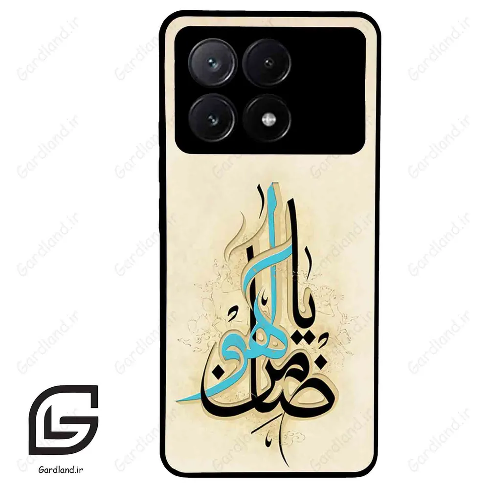 قاب گوشی شیائومی ردمی کی 70E (Redmi K70E ) طرح نوشته کد 2939