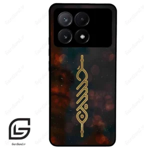 قاب گوشی شیائومی ردمی کی 70E (Redmi K70E ) طرح نوشته کد 2944