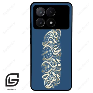 قاب گوشی شیائومی ردمی کی 70E (Redmi K70E ) طرح نوشته کد 2947