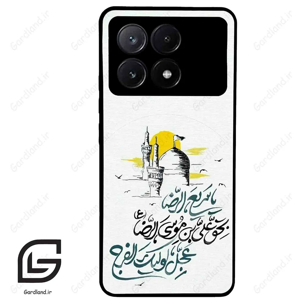 قاب گوشی شیائومی پوکو ایکس 6 پرو (Poco X6 Pro ) طرح نوشته کد 2949