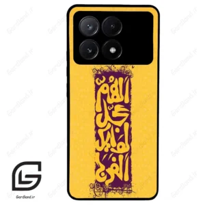 قاب گوشی شیائومی پوکو ایکس 6 پرو (Poco X6 Pro ) طرح مذهبی کد 2951