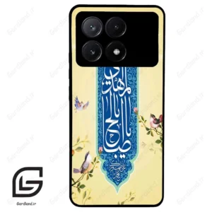 قاب گوشی شیائومی ردمی کی 70E (Redmi K70E ) طرح نوشته کد 2954