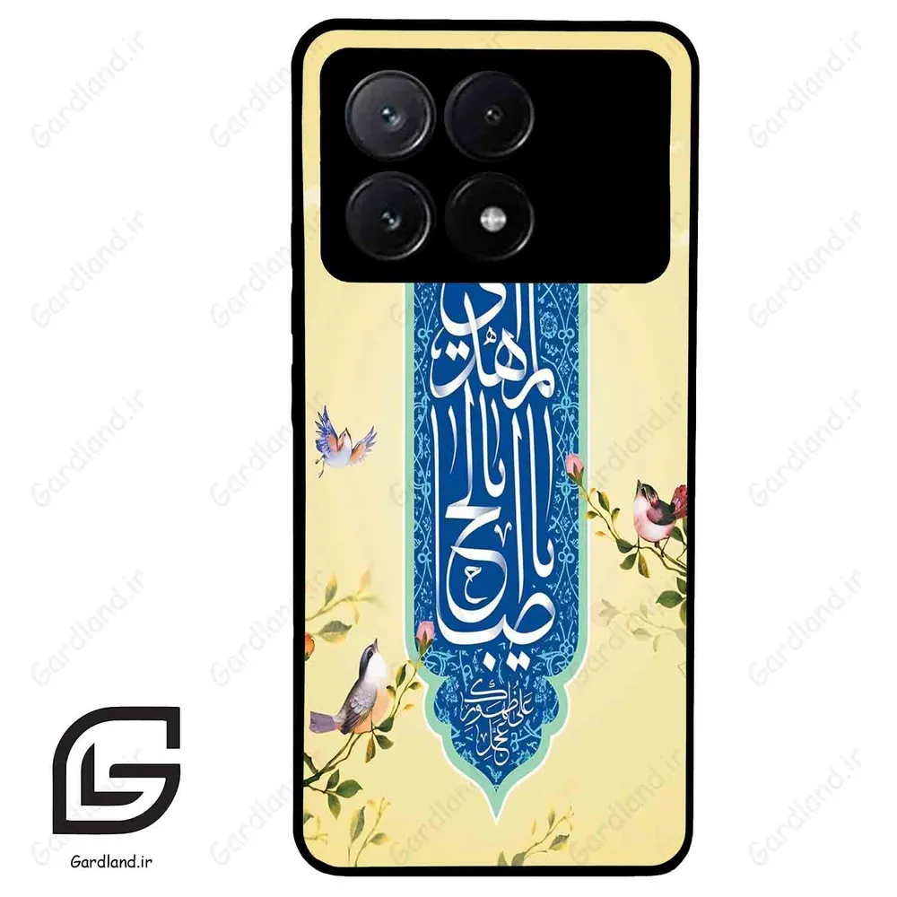 قاب گوشی شیائومی پوکو ایکس 6 پرو (Poco X6 Pro ) طرح نوشته کد 2954