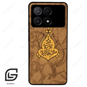 قاب گوشی شیائومی پوکو ایکس 6 پرو (Poco X6 Pro ) طرح متن کد 2955