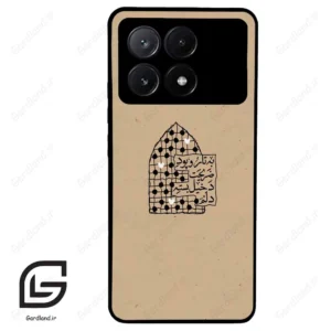 قاب گوشی شیائومی ردمی کی 70E (Redmi K70E ) طرح نوشته کد 2957