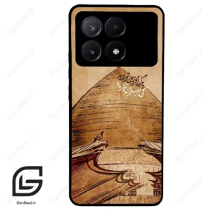 قاب گوشی شیائومی پوکو ایکس 6 پرو (Poco X6 Pro ) طرح گنبد کد 2958