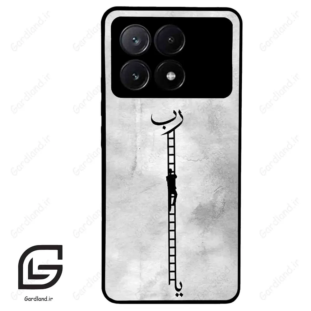 قاب گوشی شیائومی ردمی کی 70E (Redmi K70E ) طرح نردبان کد 2965