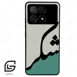قاب گوشی شیائومی پوکو ایکس 6 پرو (Poco X6 Pro ) طرح شکر کد 2967