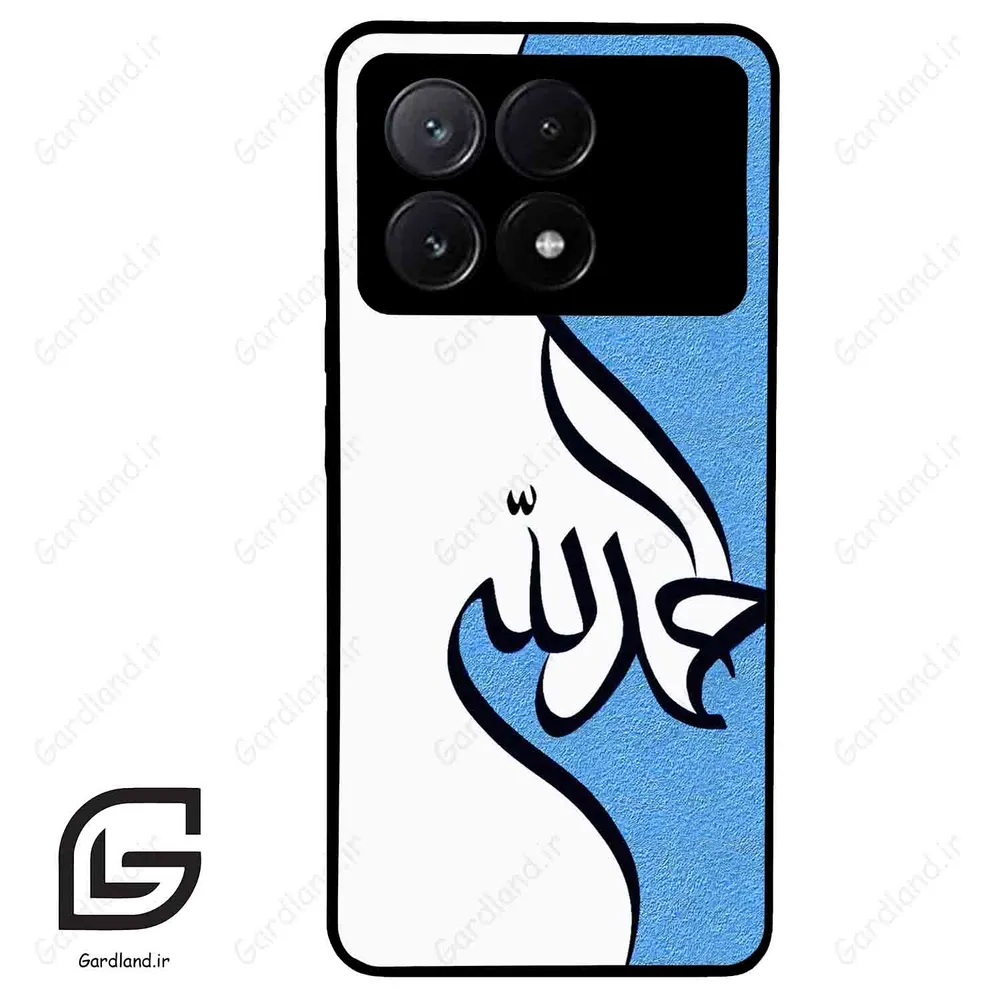 قاب گوشی شیائومی پوکو ایکس 6 پرو (Poco X6 Pro ) طرح نوشته کد 2974
