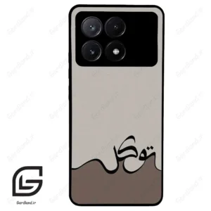 قاب گوشی شیائومی ردمی کی 70E (Redmi K70E ) طرح نوشته کد 2975