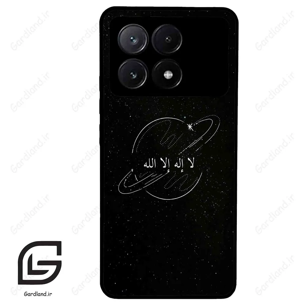 قاب گوشی شیائومی پوکو ایکس 6 پرو (Poco X6 Pro ) طرح اسمان کد 2977