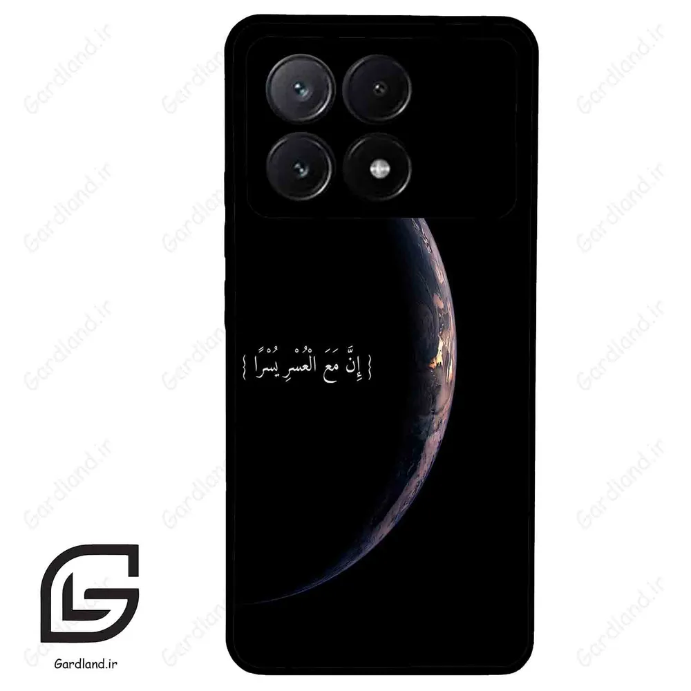 قاب گوشی شیائومی ردمی کی 70E (Redmi K70E ) طرح نوشته کد 2978