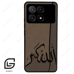 قاب گوشی شیائومی پوکو ایکس 6 پرو (Poco X6 Pro ) طرح الله کد 2979