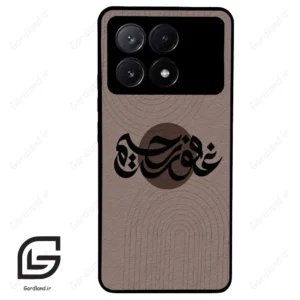 قاب گوشی شیائومی ردمی کی 70E (Redmi K70E ) طرح نوشته کد 2981
