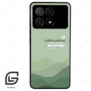 قاب گوشی شیائومی ردمی کی 70E (Redmi K70E ) طرح نوشته کد 2982