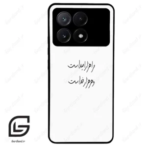 قاب گوشی شیائومی ردمی کی 70E (Redmi K70E ) طرح نوشته کد 2983
