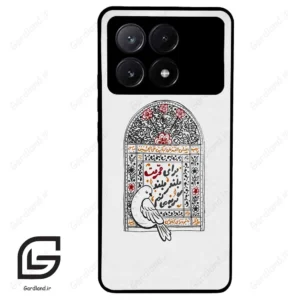 قاب گوشی شیائومی پوکو ایکس 6 پرو (Poco X6 Pro ) طرح محرم کد 2984
