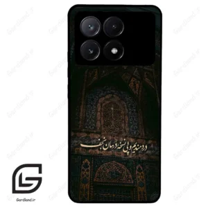 قاب گوشی شیائومی ردمی کی 70E (Redmi K70E ) طرح نوشته کد 2992