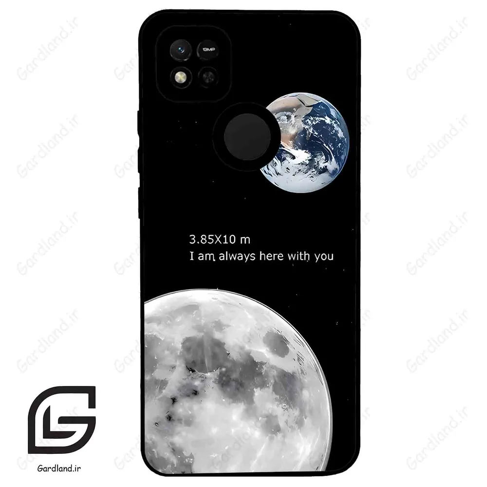 قاب گوشی شیائومی ردمی 10 آ (Redmi 10A ) طرح ماه کد 2190