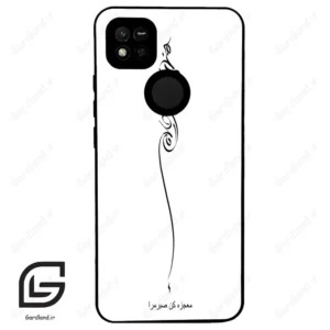 قاب گوشی شیائومی ردمی 10 آ (Redmi 10A ) طرح نوشته کد 2272