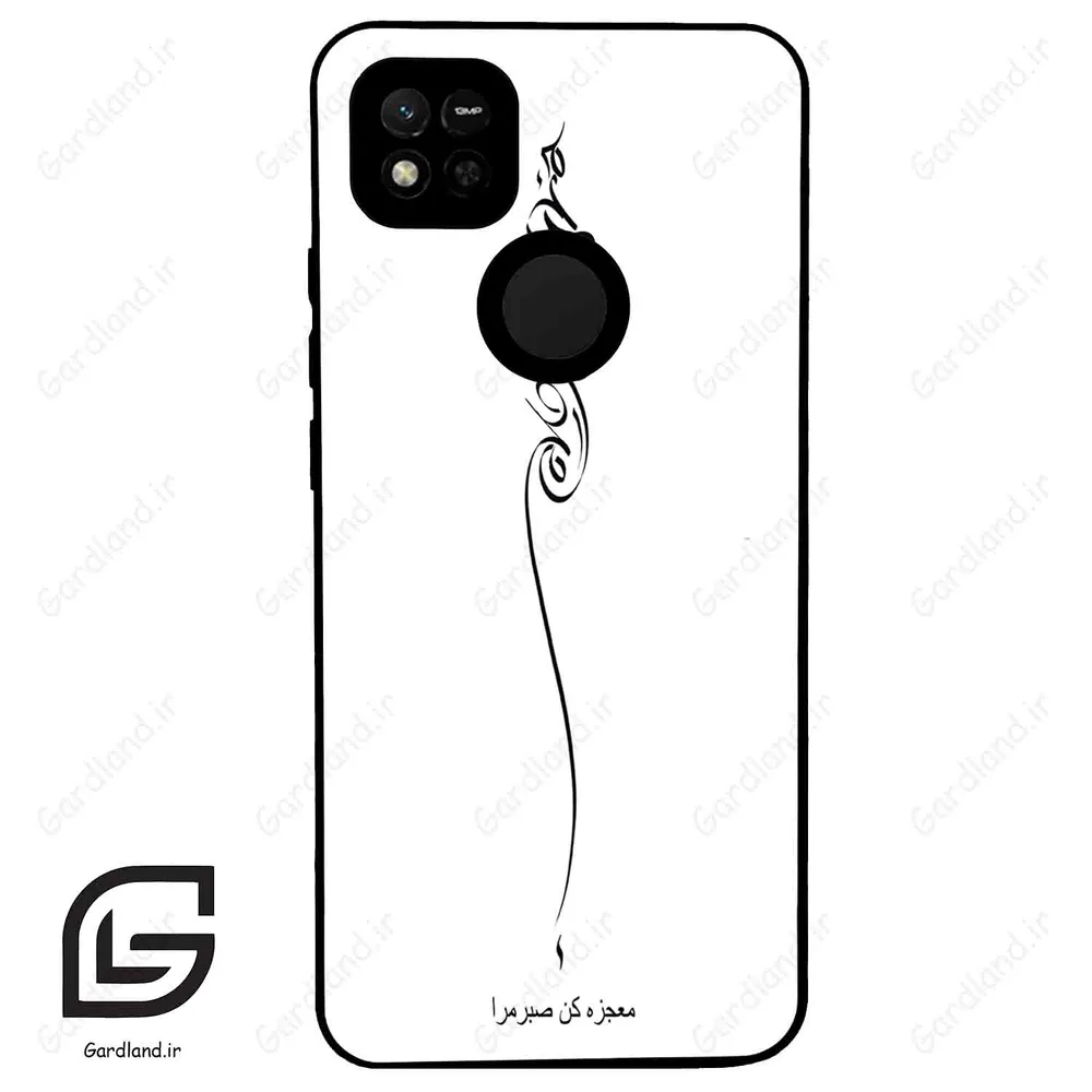 قاب گوشی شیائومی ردمی 10 آ (Redmi 10A ) طرح نوشته کد 2272