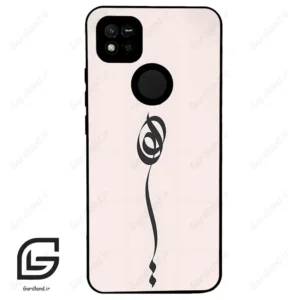 قاب گوشی شیائومی ردمی 10 آ (Redmi 10A ) طرح نوشته کد 2273