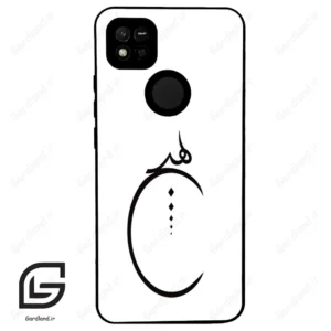 قاب گوشی شیائومی ردمی 10 آ (Redmi 10A ) طرح نوشته کد 2281