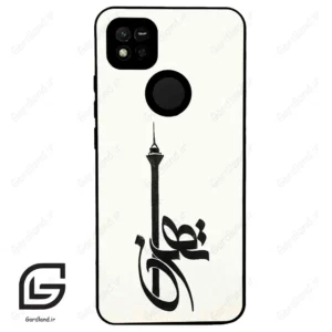 قاب گوشی شیائومی ردمی 10 آ (Redmi 10A ) طرح تهران کد 2843